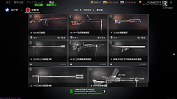 ꡼ No.007 | 郎ơޤFPSEnlistedסʿΥåץǡȤܷо졣ȬʼƤʤɤȤ襤ĩ