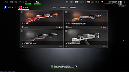 ꡼ No.008 | 郎ơޤFPSEnlistedסʿΥåץǡȤܷо졣ȬʼƤʤɤȤ襤ĩ