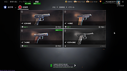 ꡼ No.009 | 郎ơޤFPSEnlistedסʿΥåץǡȤܷо졣ȬʼƤʤɤȤ襤ĩ