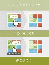 ꡼ No.004 |  ͵ʻ᤬Ψץڤ꤬ѥRPG10BATTLEסiOS/AndroidǤۿ