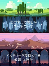 ꡼ No.006 |  ͵ʻ᤬Ψץڤ꤬ѥRPG10BATTLEסiOS/AndroidǤۿ