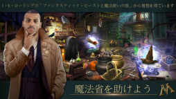 �ե��󥿥��ƥ��å����ӡ����Ȥ���ˡ�Ȥ��λ�����