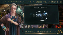 �ե��󥿥��ƥ��å����ӡ����Ȥ���ˡ�Ȥ��λ�����