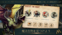 �ե��󥿥��ƥ��å����ӡ����Ȥ���ˡ�Ȥ��λ�����