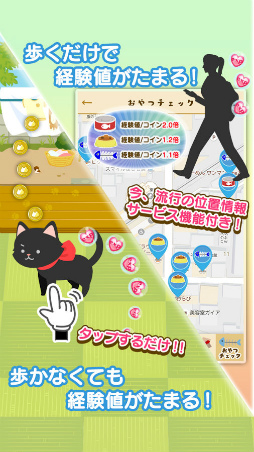 �ˤ�����