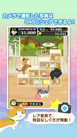 �ˤ�����