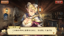 ꡼ No.003 | PRֲФưȯžޥ۸RPG֥إåۥ饤פ̥ϤҲ