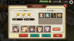 ꡼ No.015 | PRֲФưȯžޥ۸RPG֥إåۥ饤פ̥ϤҲ