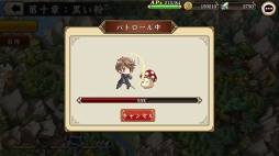 ꡼ No.016 | PRֲФưȯžޥ۸RPG֥إåۥ饤פ̥ϤҲ