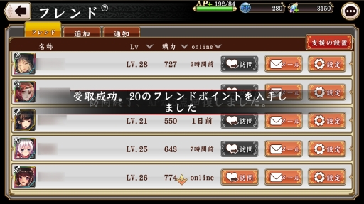 ꡼ No.017 | PRֲФưȯžޥ۸RPG֥إåۥ饤פ̥ϤҲ