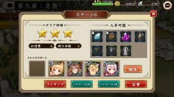 ꡼ No.018 | PRֲФưȯžޥ۸RPG֥إåۥ饤פ̥ϤҲ