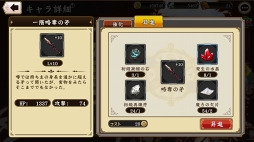 ꡼ No.019 | PRֲФưȯžޥ۸RPG֥إåۥ饤פ̥ϤҲ