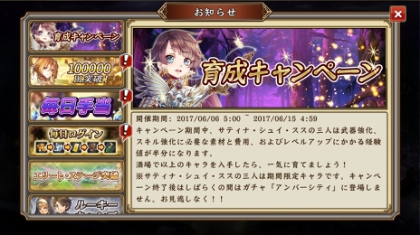 ꡼ No.020 | PRֲФưȯžޥ۸RPG֥إåۥ饤פ̥ϤҲ