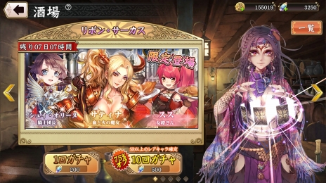 ꡼ No.021 | PRֲФưȯžޥ۸RPG֥إåۥ饤פ̥ϤҲ