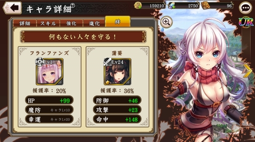 ꡼ No.026 | PRֲФưȯžޥ۸RPG֥إåۥ饤פ̥ϤҲ