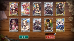 ꡼ No.027 | PRֲФưȯžޥ۸RPG֥إåۥ饤פ̥ϤҲ