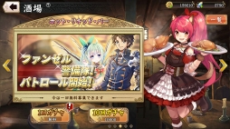 ꡼ No.028 | PRֲФưȯžޥ۸RPG֥إåۥ饤פ̥ϤҲ