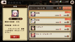 ꡼ No.031 | PRֲФưȯžޥ۸RPG֥إåۥ饤פ̥ϤҲ