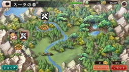 ꡼ No.033 | PRֲФưȯžޥ۸RPG֥إåۥ饤פ̥ϤҲ