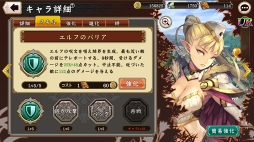 ꡼ No.035 | PRֲФưȯžޥ۸RPG֥إåۥ饤פ̥ϤҲ