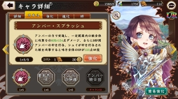 ꡼ No.036 | PRֲФưȯžޥ۸RPG֥إåۥ饤פ̥ϤҲ