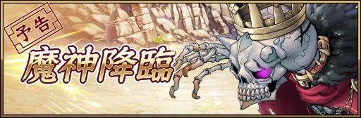 ���������꡼ No.001�Υ���ͥ������ / �֥إ�å����ۥ饤����ס����ɥ��٥�ȡ�������סɤ��Ƽ»ܷ���