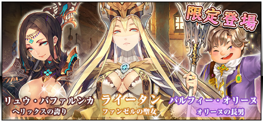 ���������꡼ No.002�Υ���ͥ������ / �֥إ�å����ۥ饤����ס����ɥ��٥�ȡ�������סɤ��Ƽ»ܷ���