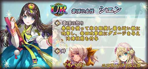 ���������꡼ No.001�Υ���ͥ������ / �֥إ�å����ۥ饤����ס��˥����餬����Ǥ�������줬�����ץ���