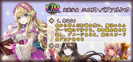 ���������꡼ No.002�Υ���ͥ������ / �֥إ�å����ۥ饤����ס��˥����餬����Ǥ�������줬�����ץ���