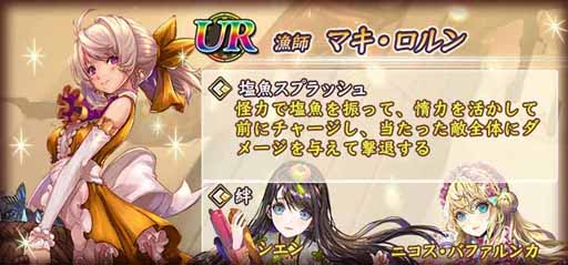 ���������꡼ No.003�Υ���ͥ������ / �֥إ�å����ۥ饤����ס��˥����餬����Ǥ�������줬�����ץ���