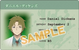 画像ギャラリー No.003のサムネイル画像 / 「殺戮の天使」のTVアニメ放映記念フェアが7月24日よりアニメイトで開催