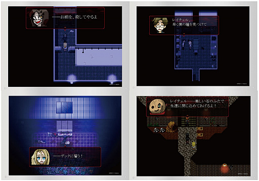 ꡼ No.008 | ֻ٤ŷȡפ̤̾դˤå꡼