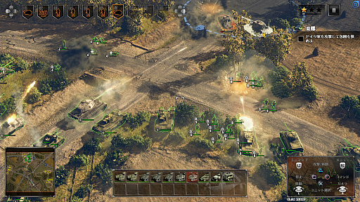 ���������꡼ No.004�Υ���ͥ������ / ���������������˥å�������ȯ�䤵���PS4�ǡ֥��ɥ� ���ȥ饤�� 4�פΥ����ॷ���ƥ�䥷�ʥꥪ�⡼�ɤξ��󤬸�����TGS 2017�ȥ쥤�顼��