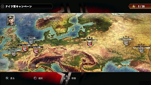 ���������꡼ No.005�Υ���ͥ������ / ���������������˥å�������ȯ�䤵���PS4�ǡ֥��ɥ� ���ȥ饤�� 4�פΥ����ॷ���ƥ�䥷�ʥꥪ�⡼�ɤξ��󤬸�����TGS 2017�ȥ쥤�顼��