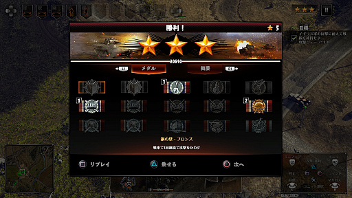 ���������꡼ No.014�Υ���ͥ������ / ���������������˥å�������ȯ�䤵���PS4�ǡ֥��ɥ� ���ȥ饤�� 4�פΥ����ॷ���ƥ�䥷�ʥꥪ�⡼�ɤξ��󤬸�����TGS 2017�ȥ쥤�顼��