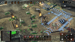 ���������꡼ No.015�Υ���ͥ������ / ���������������˥å�������ȯ�䤵���PS4�ǡ֥��ɥ� ���ȥ饤�� 4�פΥ����ॷ���ƥ�䥷�ʥꥪ�⡼�ɤξ��󤬸�����TGS 2017�ȥ쥤�顼��