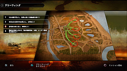 ���������꡼ No.021�Υ���ͥ������ / ���������������˥å�������ȯ�䤵���PS4�ǡ֥��ɥ� ���ȥ饤�� 4�פΥ����ॷ���ƥ�䥷�ʥꥪ�⡼�ɤξ��󤬸�����TGS 2017�ȥ쥤�顼��