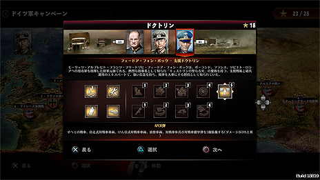 ꡼ No.006 | ֥ɥ ȥ饤 4ס˥åȤΥ䥷ʥꥪ˴ؤ󤬸֥ե󥹿פͤϿܸǥץ쥤ư