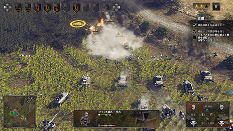 ꡼ No.007 | ֥ɥ ȥ饤 4ס˥åȤΥ䥷ʥꥪ˴ؤ󤬸֥ե󥹿פͤϿܸǥץ쥤ư