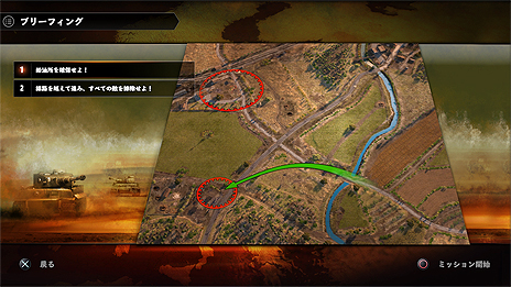 ꡼ No.017 | ֥ɥ ȥ饤 4ס˥åȤΥ䥷ʥꥪ˴ؤ󤬸֥ե󥹿פͤϿܸǥץ쥤ư