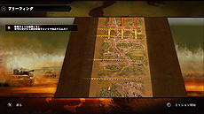 画像ギャラリー No.017のサムネイル画像 / 発売まで1週間となった「サドン ストライク 4」,司令官の持つスキルや,地形から受ける影響,ソ連軍・連合軍の一部ミッションが公開に