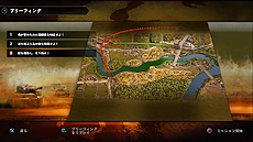 画像ギャラリー No.019のサムネイル画像 / 発売まで1週間となった「サドン ストライク 4」,司令官の持つスキルや,地形から受ける影響,ソ連軍・連合軍の一部ミッションが公開に