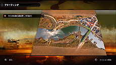 画像ギャラリー No.023のサムネイル画像 / 発売まで1週間となった「サドン ストライク 4」,司令官の持つスキルや,地形から受ける影響,ソ連軍・連合軍の一部ミッションが公開に