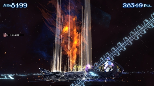 ꡼ No.011 | ϥԡ3DMALICIOUS FALLENפ210ۿ꡼ǹ٤ؤܥå⡼ɡ֥ե⡼ɡפ