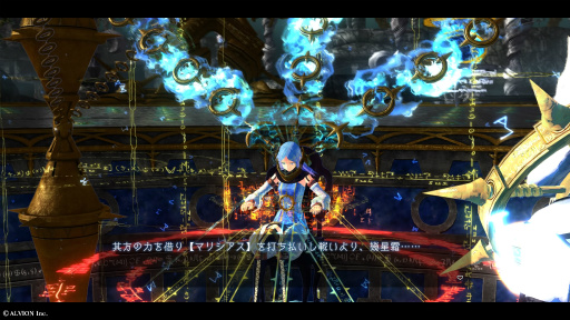 ꡼ No.038Υͥ / 㤷ư7ǯۤλƮޤMALICIOUS FALLENʥޥꥷ եˡץӥ塼