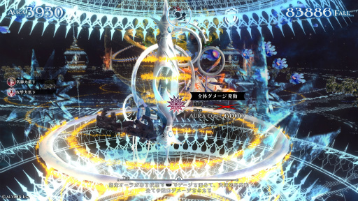 ꡼ No.051Υͥ / 㤷ư7ǯۤλƮޤMALICIOUS FALLENʥޥꥷ եˡץӥ塼