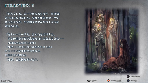 ꡼ No.053Υͥ / 㤷ư7ǯۤλƮޤMALICIOUS FALLENʥޥꥷ եˡץӥ塼