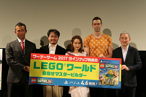 ꡼ No.034 | ʡ֥饶Υȥ饤ʥåȯɽ񤬳š2017ǯ٤ϡLEGO ץ꡼֥ɥ֡פ