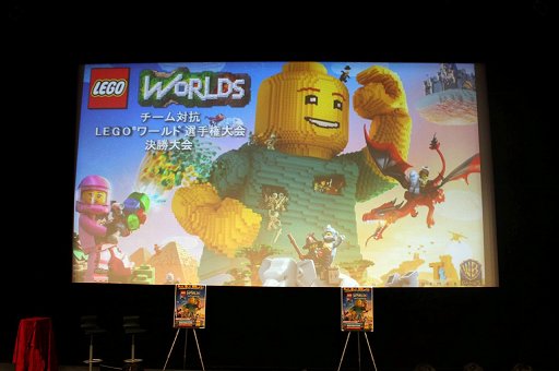 ���������꡼ No.001�Υ���ͥ������ / ��LEGO���� �ܻؤ��ޥ������ӥ�����׸�������ƥ��Ȥη辡����ݡ��ȡ�Switch�Ǥ�ȯ���11��22���˷���