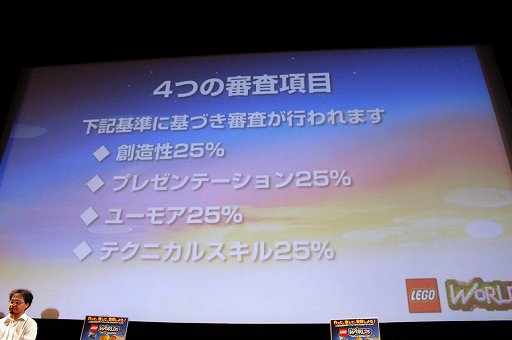 ���������꡼ No.007�Υ���ͥ������ / ��LEGO���� �ܻؤ��ޥ������ӥ�����׸�������ƥ��Ȥη辡����ݡ��ȡ�Switch�Ǥ�ȯ���11��22���˷���